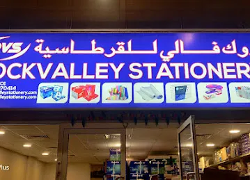 RockValley Stationery
