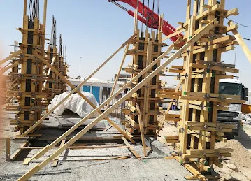 Roken Al Helal General Contracting