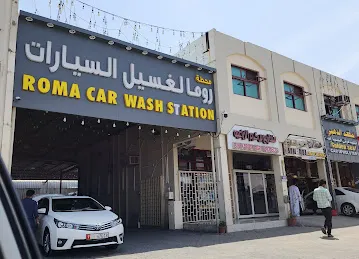 ROMA CAR WASH STAION