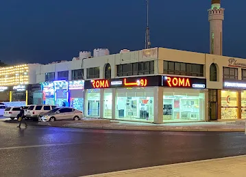 Roma kitchen
