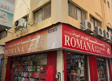 ROMANA AUTO SPARE PARTS (L.L.C)
