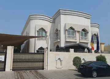 Romanian Consulate