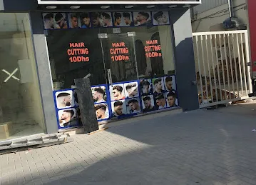 Rooh Al Shabab Gents Saloon.