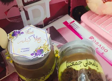 Rosado cafe - روسادو كافيه