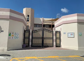 Rosary School Halawan