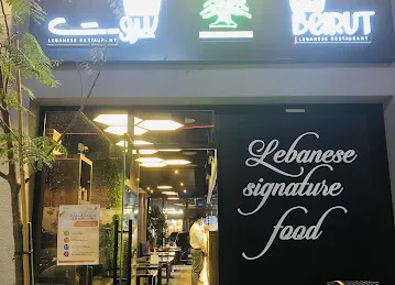 Rose Beirut Restaurant Dubai