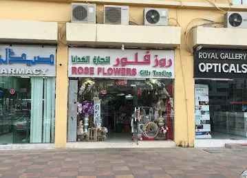 Rose Flowers Gift Trading