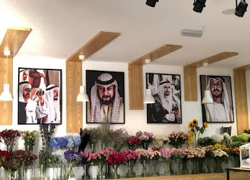 Rose Museum