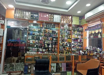 Rose valley perfumes L.L.C