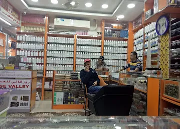 Rose valley perfumes L.L.C