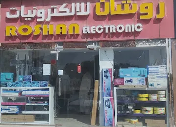 ROSHAN ELECTRONIC