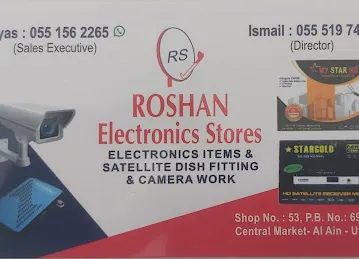 ROSHAN ELECTRONIC