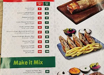 Rosto Restaurant