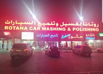 Rotana Car Wash car Care