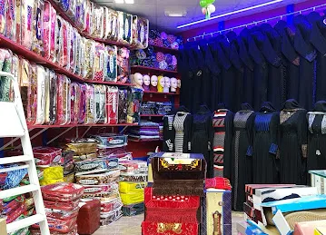 Rouba Al Khair Garments