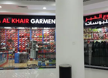 Rouba Al Khair Garments