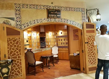 Rouh Al Oud