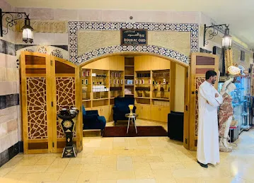 Rouh Al Oud
