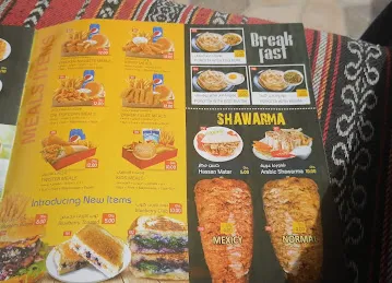 Roundabout Ghalila Cafeteria