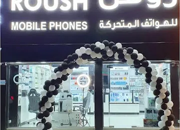 ROUSH mobile phones Branch-1