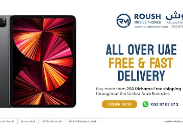ROUSH mobile phones Branch-1