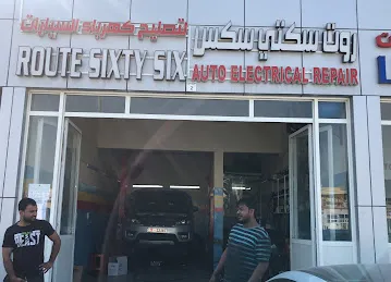 route sixty six auto electrical repairs