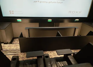Roxy Cinemas - Boxpark