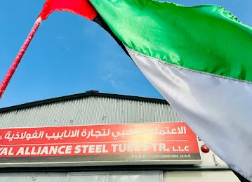 Royal Alliance Steel Tubes Tr LLC