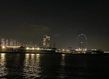 Royal Amwaj Residences