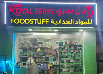 royal berry foodstuff