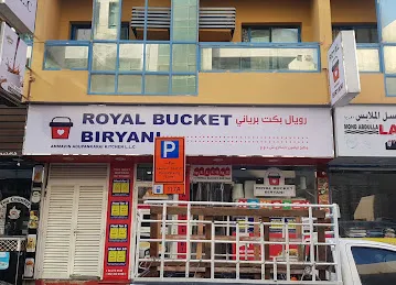 Royal Bucket Biriyani