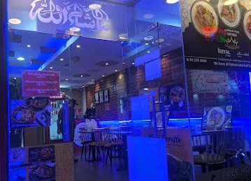 Royal Bucket Biriyani