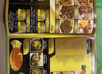 Royal Bucket Biriyani