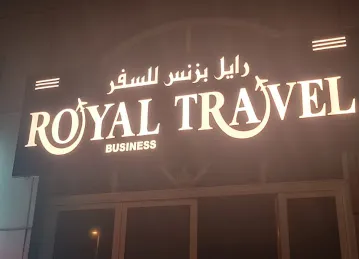 ROYAL BUSINESS TRAVEL