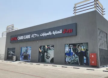 Royal Cars Care Center