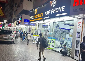 Royal cellular Mobile phones and Accessories trading llc