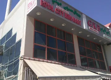 Royal City Mini Mart LLC