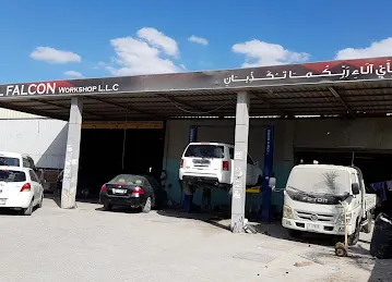 Royal Falcon Workshop