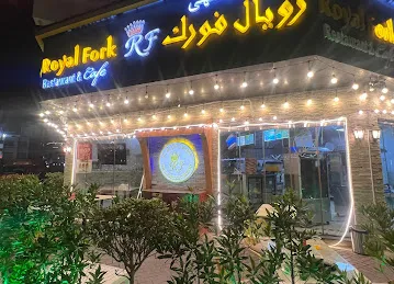 Royal Fork Restaurant and Caffè
