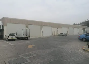 Royal Horizon Warehouse