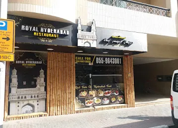 Royal Hyderabad Restaurant-KARAMA