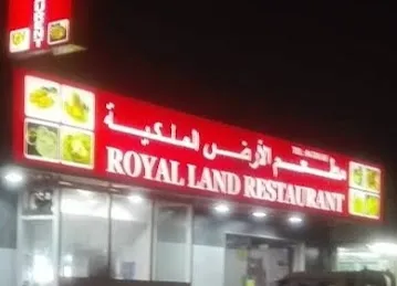 Royal Land Restaurant