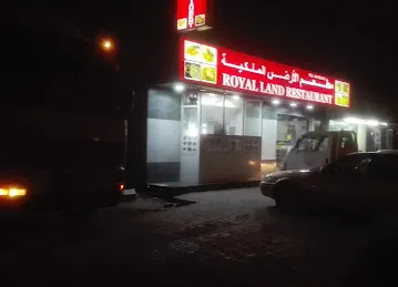 Royal Land Restaurant