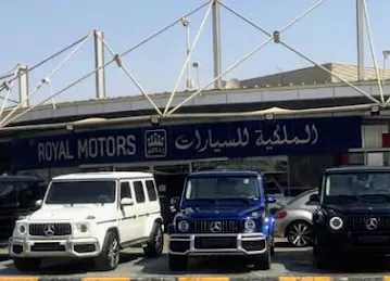 Royal Motors