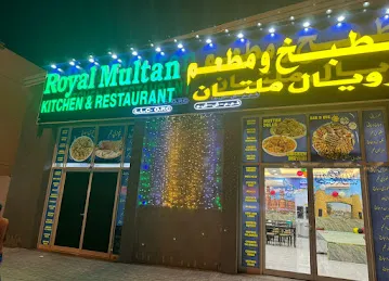 Royal Multan Kitchen & Restaurant LLC