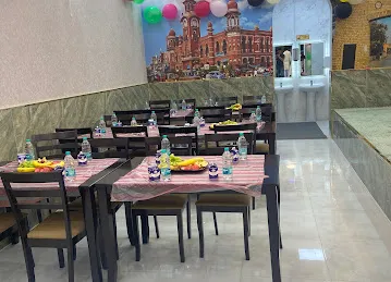 Royal Multan Kitchen & Restaurant LLC