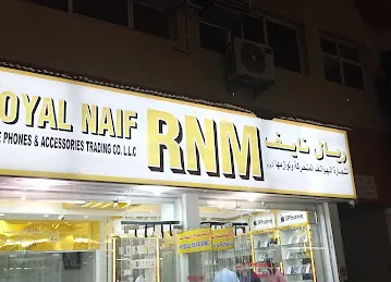 Royal naif mobile phones & accessories trading co.llc