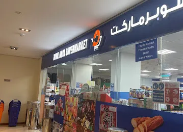 Royal Nova Supermarket