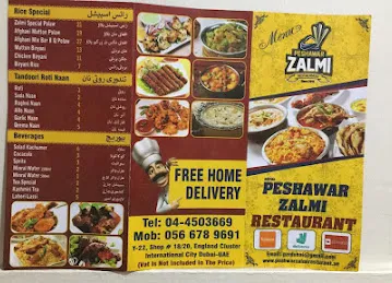Royal Peshawar zalmi restaurant