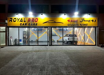 Royal pro car care